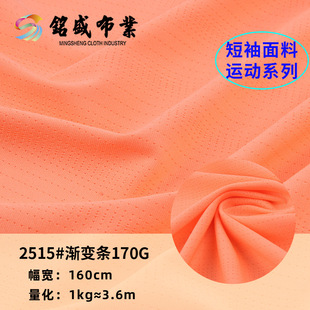 �u׃�l͸��W�۲� �찱�ߏ����ܺ��� 170g�ļ��ź��\�ӷ�T������