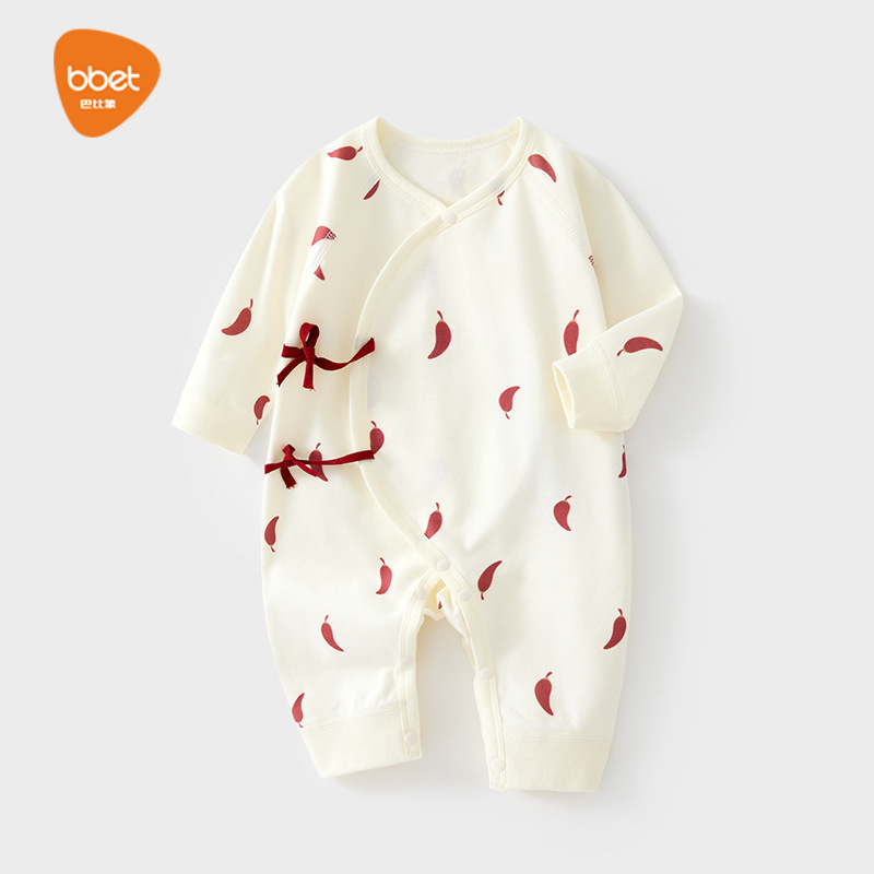 Baby Elephant Newborn Romper Pure Cotton Infant Butterfly Clothing Seamless Outfit Newborn Monk-Style Clothing Baby Spring and Autumn Jumpsuit Baby Elephant Newborn Romper Pure Cotton Infant Butterfly Clothing Seamless Outfit Newborn Monk-Style Clothing Baby Spring and Autumn Jumpsuit