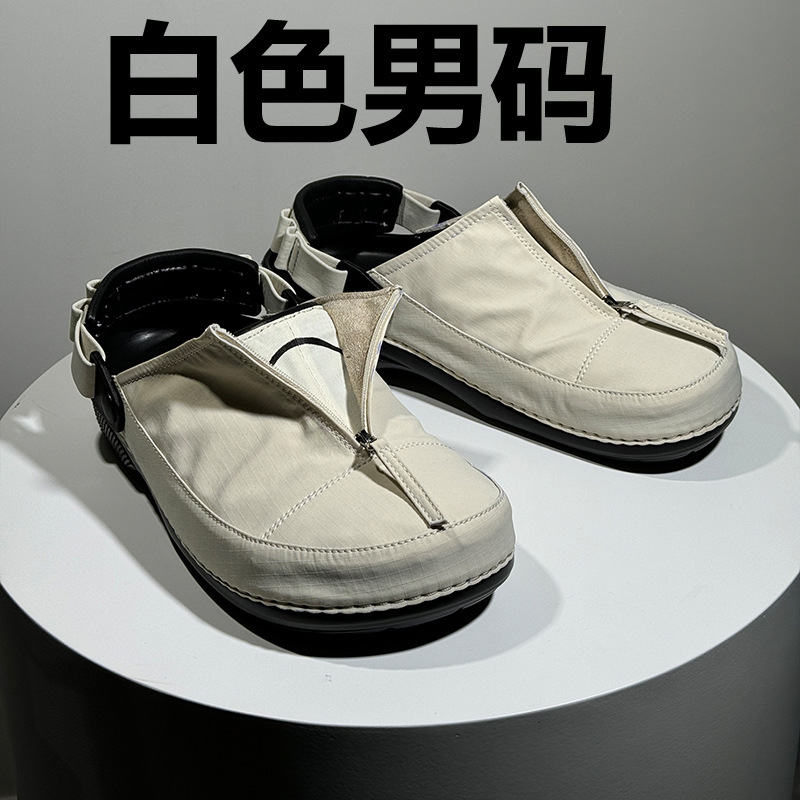 博肯鞋男女同款新款夏季透气包头一脚蹬拖鞋33568-33569棕色-J|undefined