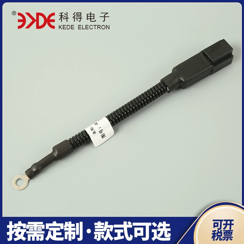 Производитель поставляет T31-2 соединительный провод Жгут проводов Внутренний соединительный провод для бытовой техники Медный сердечник клеммный провод оптовая продажа