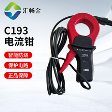 C193Qfñ߾ȽֱQfܱ픵@Q