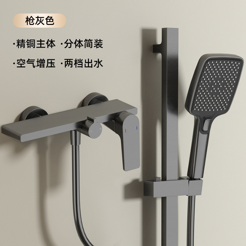 Hotel Engineering B & B, ducha de apoyo, ducha de cobre, juego simple de elevación, cabezal de ducha sobrealimentado de mano de elevación