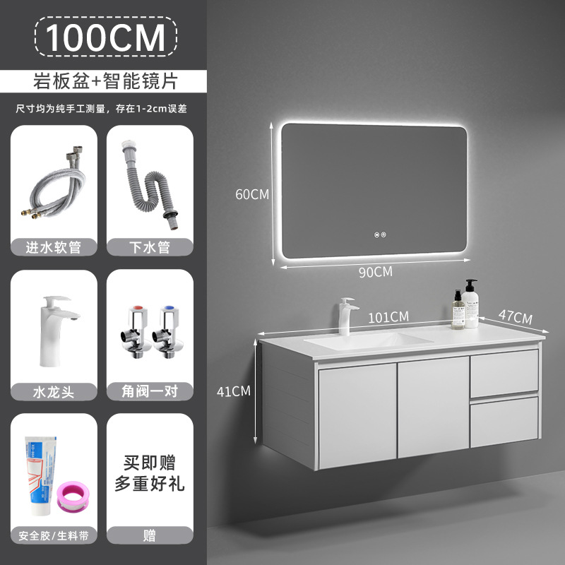 Gabinete de baño de aluminio del espacio combinación lavabo de baño integrado cerámica Placa de roca