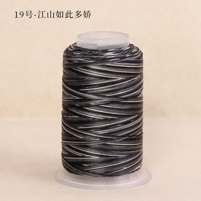 6股段染蜡线3股12股渐变色股线圆蜡绳手工编织diy手绳耐磨项链|undefined