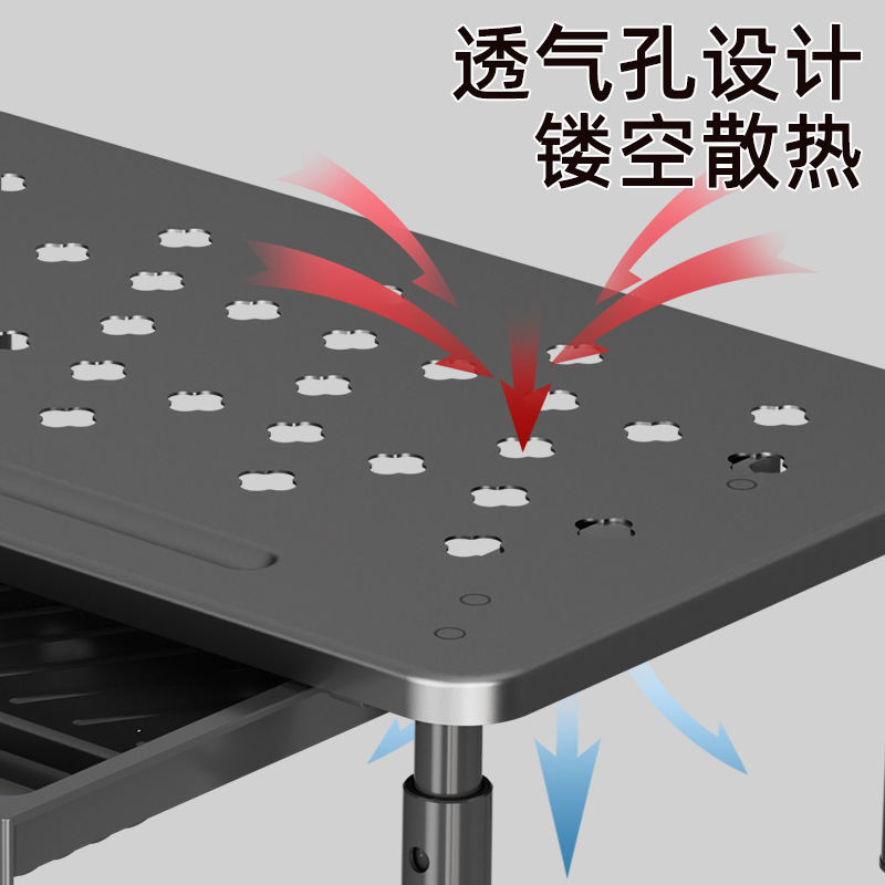 办公电脑显示器增高架笔记本支架带抽屉多功能高度可调桌面置物架|undefined