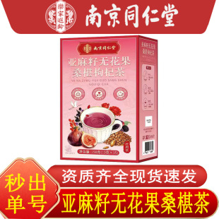 �Ͼ�ͬ���Ø������g�����џo����ɣ���轲��S�wͪ�B��