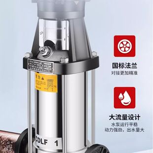����ˮ��CDLF��ʽ�༉�x�ıò��P䓹ܵ���׃�l�a����ˮ����ѭ�h��