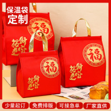 ������؛�tɫ�����Ӻ����u������ش����X�������A�Ʋ�Ʒ����Y��