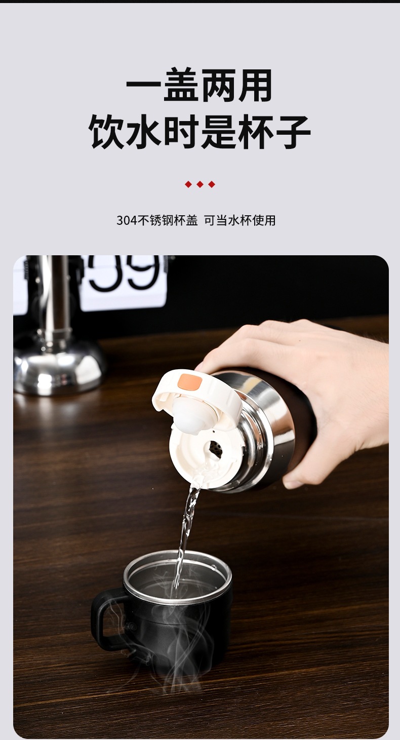 灵广保温杯_04.jpg