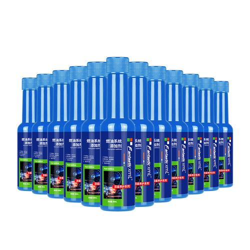 FantasticXmL fuel treasure removes carbon deposits cleaning agent fuel saver gasoline additive three-way catalytic cleaning agent
