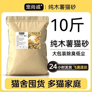 ��ľ��؈ɰ����b���l���Sֱ�l�����־���ճ�׶�؛�b����ˮ���o�m