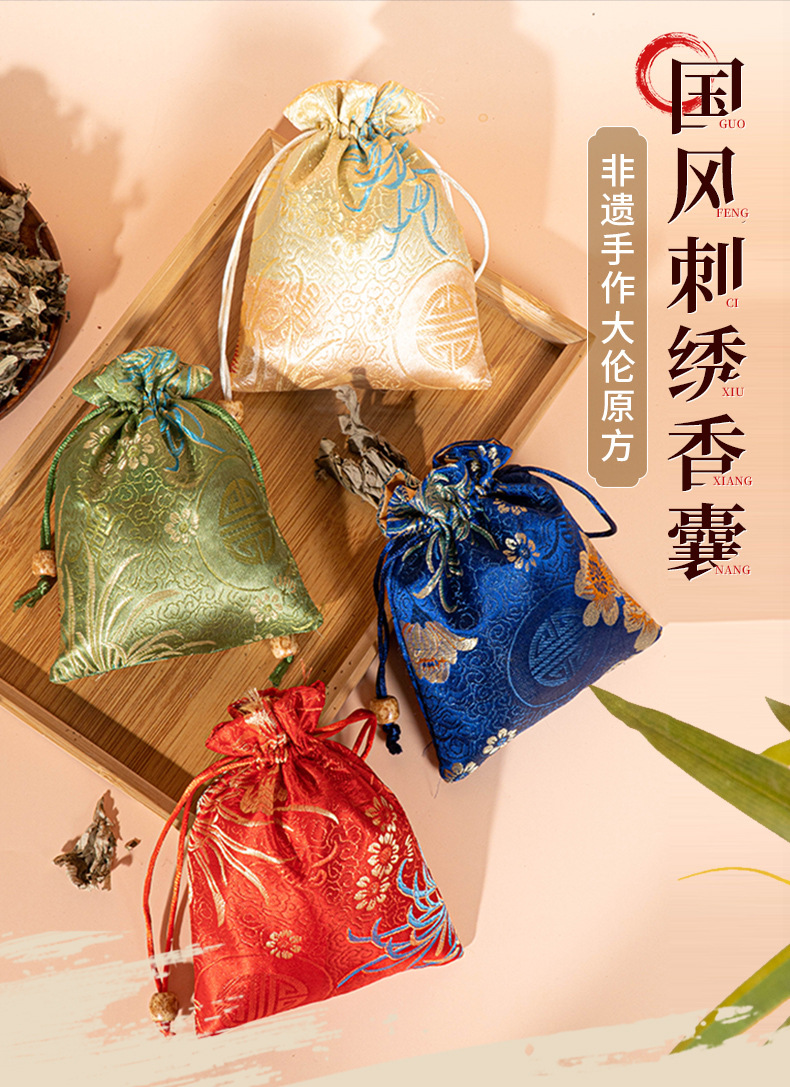 Lavender Mugwort Herbal Sachet Aromatherapy Hanging Bag for Air Freshening 80g key features