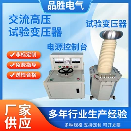 电阻测量仪表;参数测试仪器;测电笔