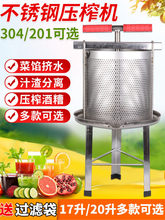 ��ե�C�քӼ���С�͉��i����֬����C���W�Dˮ�����P䓉�����C