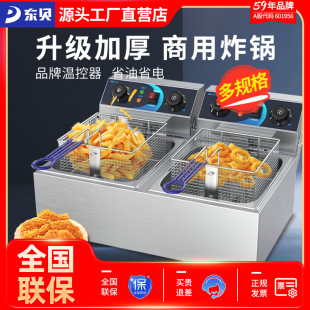 �|ؐ�ը�t����ը����Ƭ�ը��ը��l�͗l�C�p��ը�t���Ƴ�������