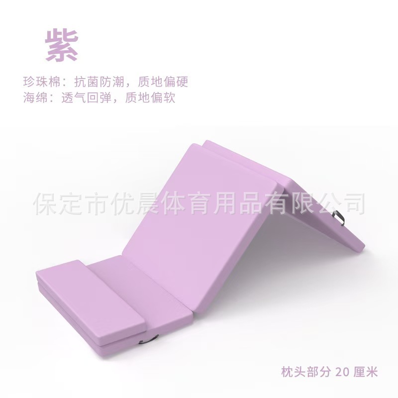 연한 보라색
