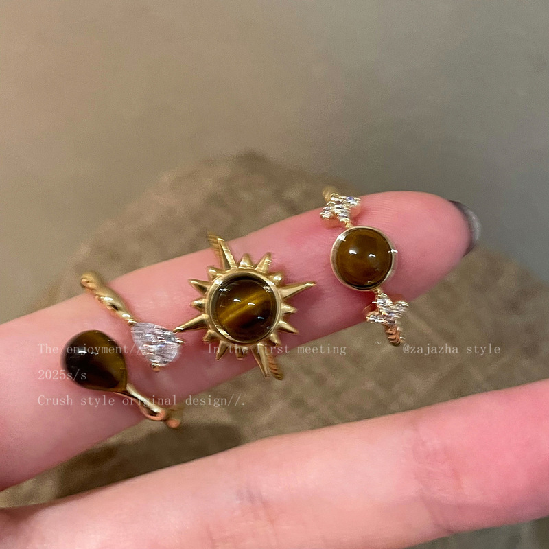 金色太阳花虎眼石戒指女轻奢小众高级感食指戒美拉德叠戴复古指环|undefined