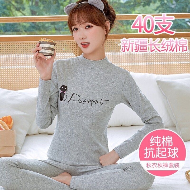 100% Cotton Youth Thermal Intimates Student Style Women's Autumn Clothes and Long Trousers Thin Bottoming Intimates Set Autumn and Winter