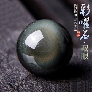 ��Ȼ�p�ʺ��ۺ���ʯˮ��ɢ����ϾG�ۈA��DIY����ɢ��S�����l