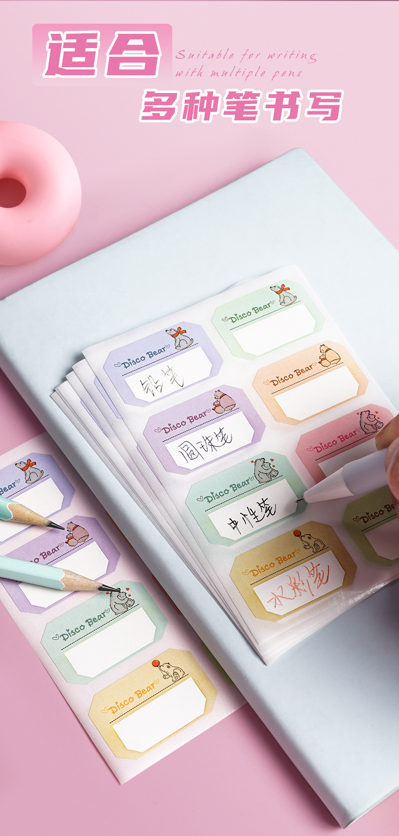 Student name stickers handwritten ins name stickers text stickers ...