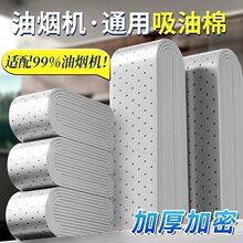 ���͟��C�����ޗl�N�������ͼ��Ͳ�ͨ�üӺ��^�V�з����N��