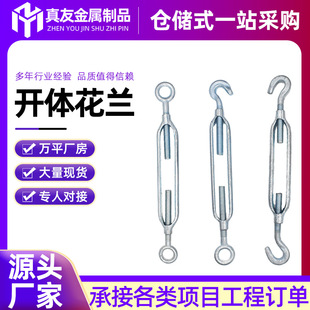 �_�w���m��˨���o���վo����s����䓻��@䓽z�K�o�����o�̼�