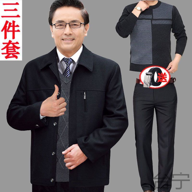 TN中老年人男士外套装爸爸春秋季夹克爷爷衣服80男装60岁薄款70老