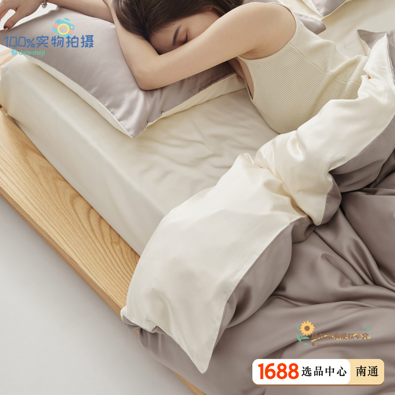 코코아슈가커피 + 크레센트화이트