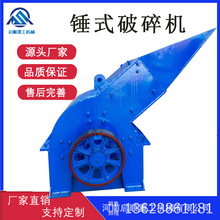 �������N�^�Nʽ����C С��ú��ʯ�u�K����C ʯ����ɰ��ʯ�C���