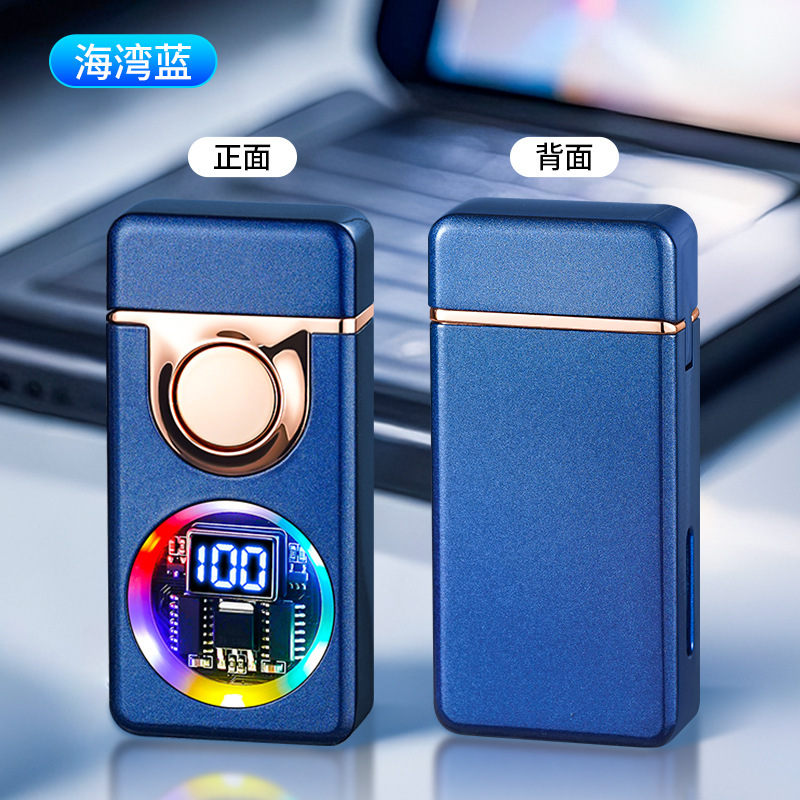 音声起動誘導ダブルフレームインフレータブルライター直火クリエイティブパーソナライズインターネット有名人クロスボーダーサプライメーカー卸売|undefined