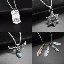 男童项链儿童街舞搭配走秀饰品女童小模特网红吊坠小孩子中性配饰