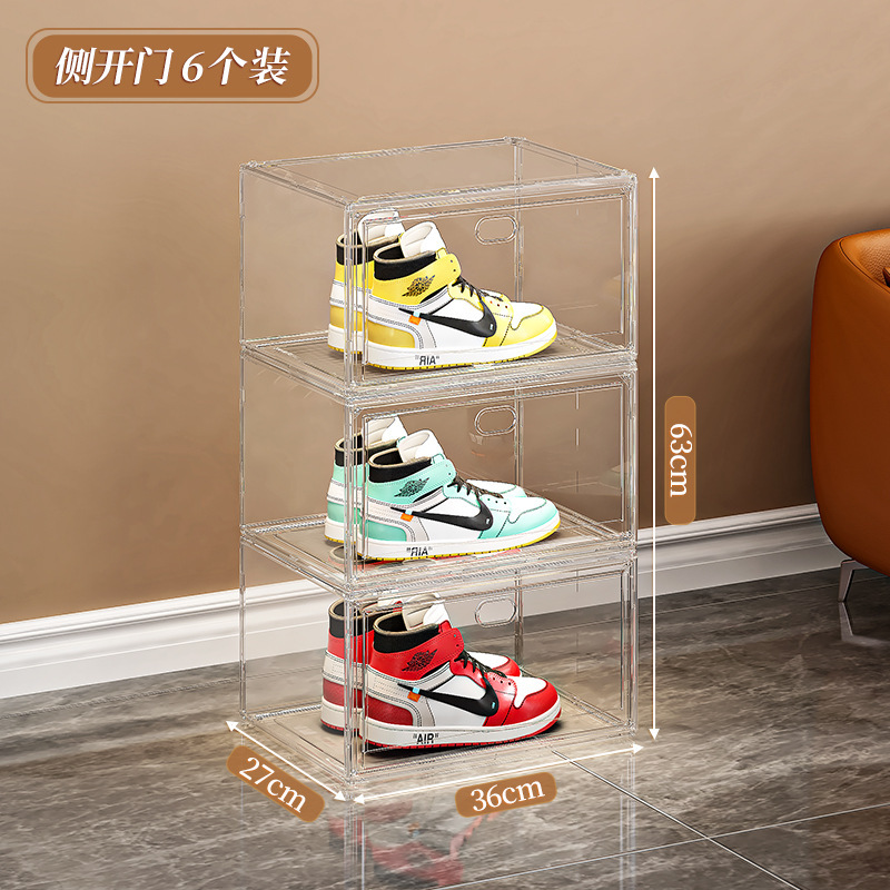 靴箱ハードボックス磁気開閉収納透明アクリル aj バッグ手作り収納ボックス厚みのある大型靴壁|undefined