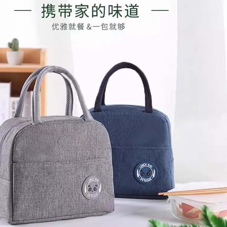 保温防水饭盒袋学生上班族带饭专用便当袋简约加厚带饭小提包