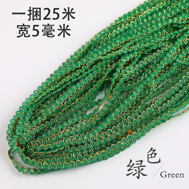 Encaje de onda de 5mm de tipo estadounidense hecho a mano DIY cinta decorativa pequeña curva fina de oro plata accesorios de ropa de encaje