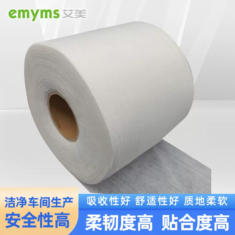 弹力医用无纺布纱布用水刺无纺布22目网眼水刺无纺布工厂直销