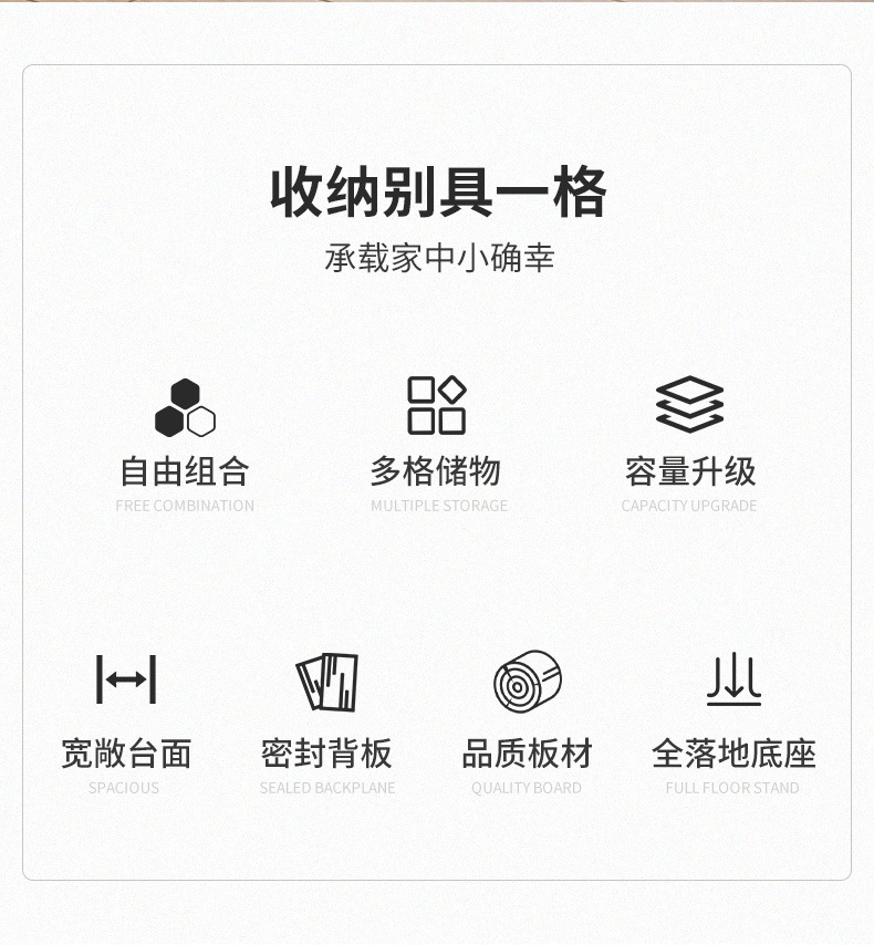 详情-03.jpg