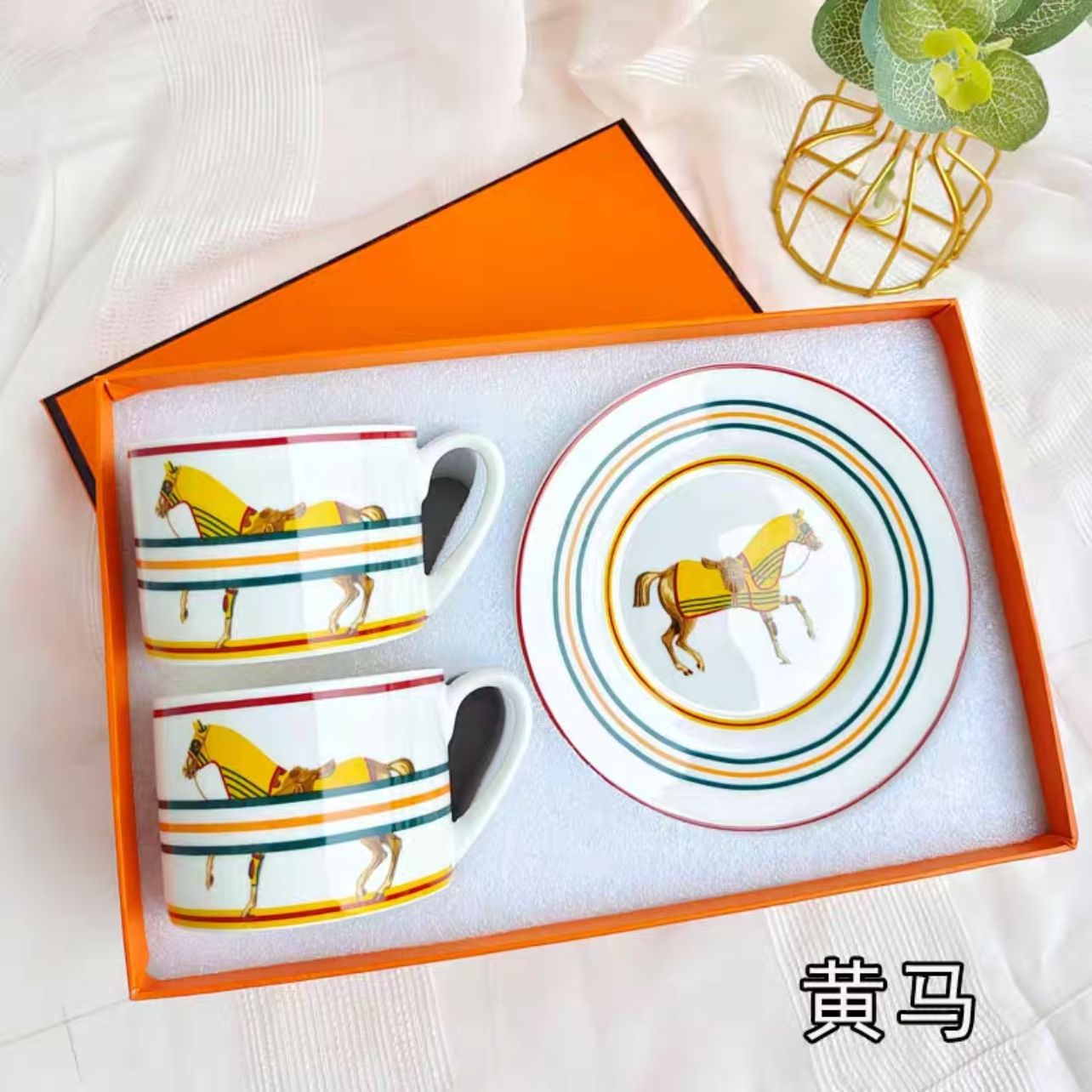 Corte europea transfronteriza retrógrada taza de café de porcelana casera doble taza de plato taza de cerámica taza de té de la tarde pareja