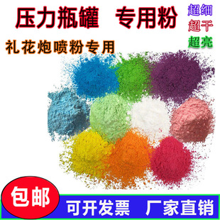 �ʇ���ɫ���׵��۸߉�ƿ�ۇ��ʺ�۶Y���ۜ������200Ŀ5��ʇ���