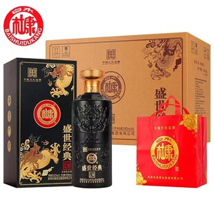��ˮ�ſ������Y�����B30��52��6ƿ�����Ͱ׾ƴ��l���l�����ͶY��