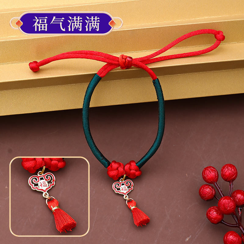 Collar de gatos collar de gatos collar de gatos