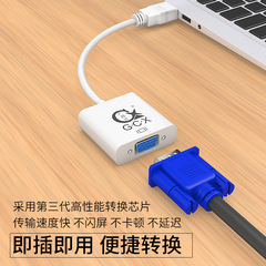 hdmi to vga cable with audio power converter tv computer adapter cable hdmi to vga cable