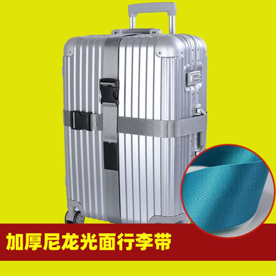 trunk Bandage packing belt one word cross suitcase Bundled with Draw bar box Check reinforce luggage Tape