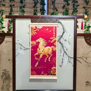 定制卷轴定制马年新年挂画中式喜庆装饰画客厅玄关装饰挂轴