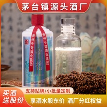 �ղؼ��ߙn�׾�����ę́�ԭ�{���Z������ɳ�u������ϾƎ�湩��