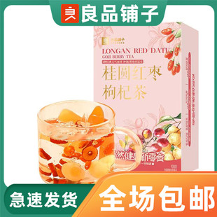 ��Ʒ��Ӽt�����A��轲�120g�������b��Ů���_��Ԫ��������
