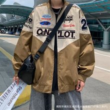 外套男棉衣飞行夹克宽松刺绣棒球服男生情侣秋季潮牌学生秋冬上衣