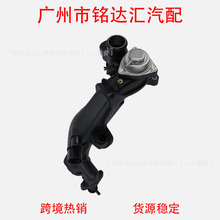 �������ֹܽ�ͷ17270-5PA-A00 172705PAA00�����ڱ���