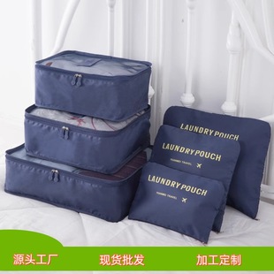 �羳���l�·����b�ռ{�������������ռ{�� �๦�������ռ{��6����