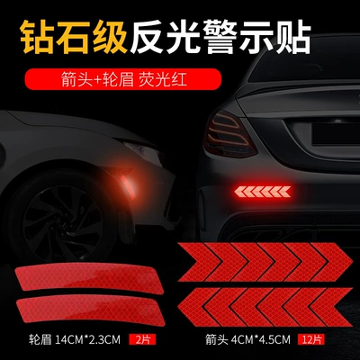 rear bar sticker motorcycle | Motorcycle trunk - fluorescent-red-trumpet-arrow-12-pieces-wheel-eyebrows