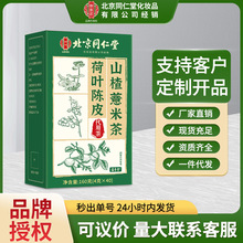 ����ͬ���ú��~�Ƥɽ�޲�ײ��B�����o���{����ˬ��F؛���l���l